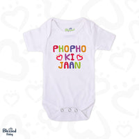 Baby Romper Half Sleeves – Phoppo Ki Jaan Design